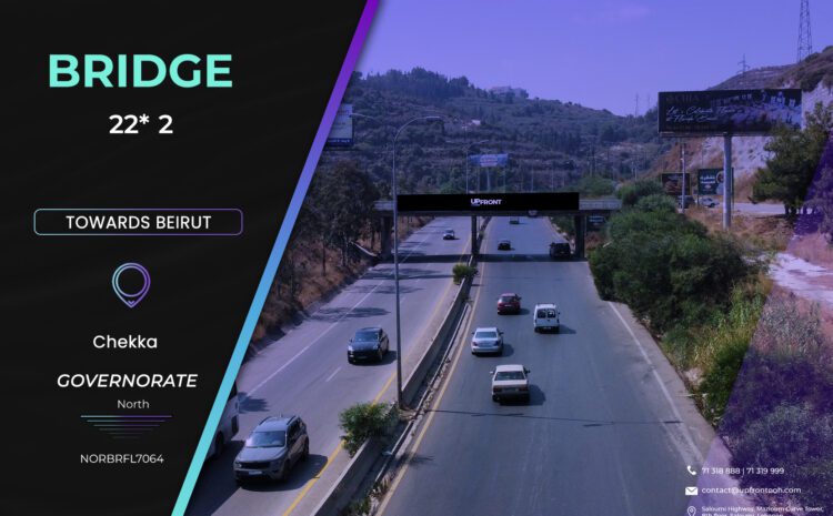  NORBRFL7064 – bridge Chekka