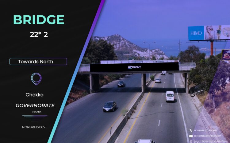  NORBRFL7065 – bridge Chekka