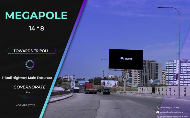 NORMPAE7026 – Megapole Tripoli