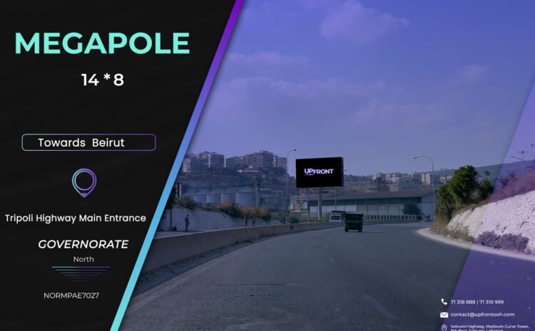  NORMPAE7027 – Megapole Tripoli