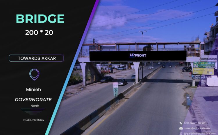  NORBRNL7004 – bridge Miniyeh