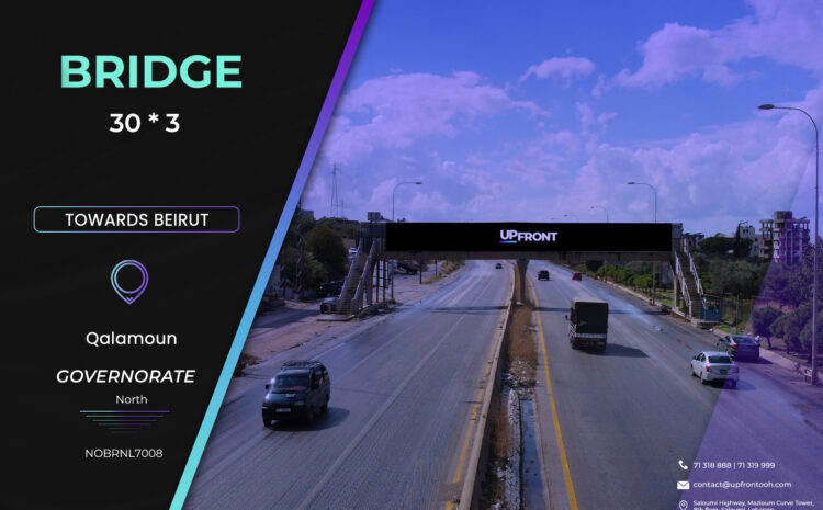  NORBRNL7008 – bridge Qalamoun