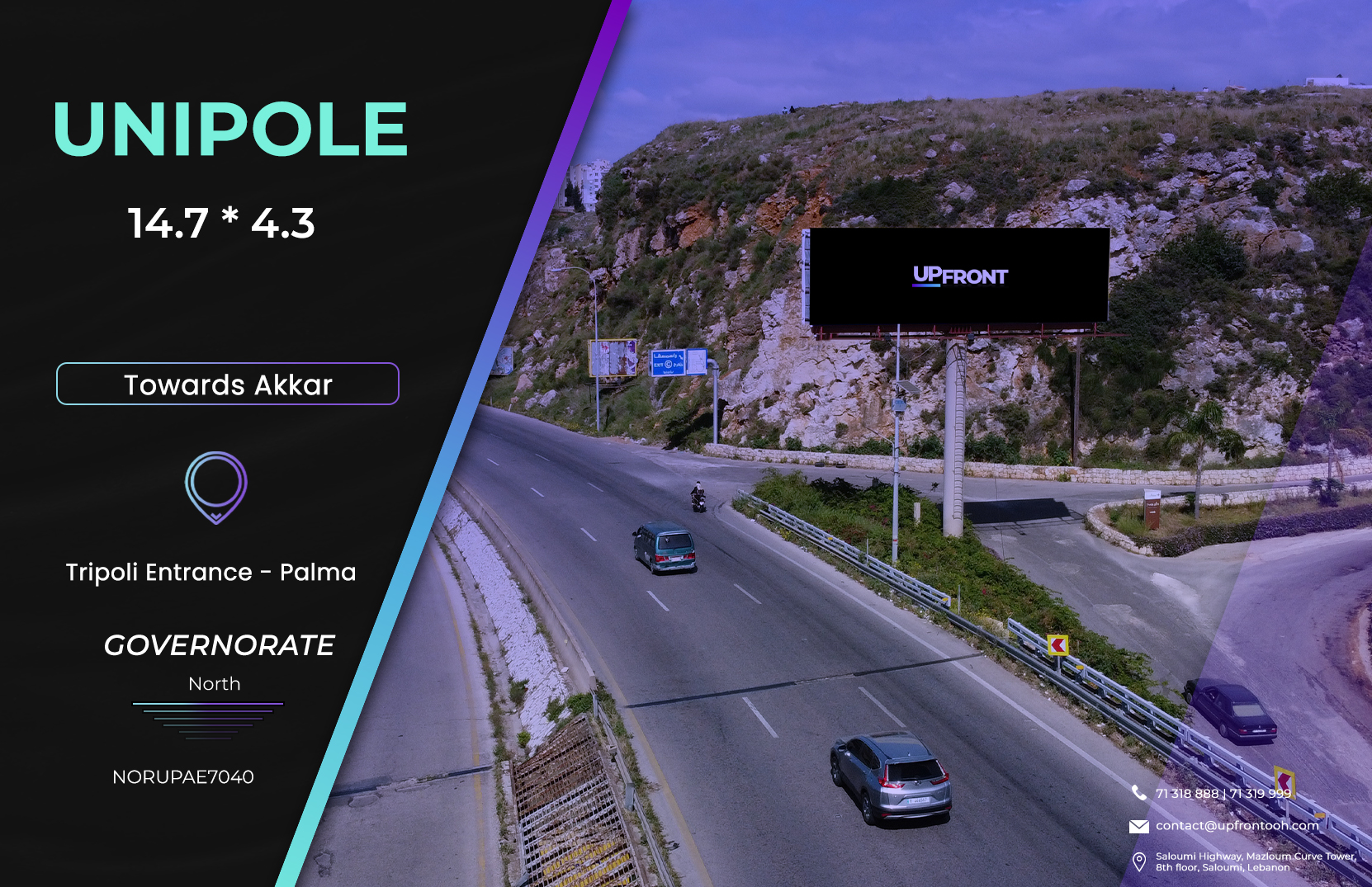 NORUPAE7040