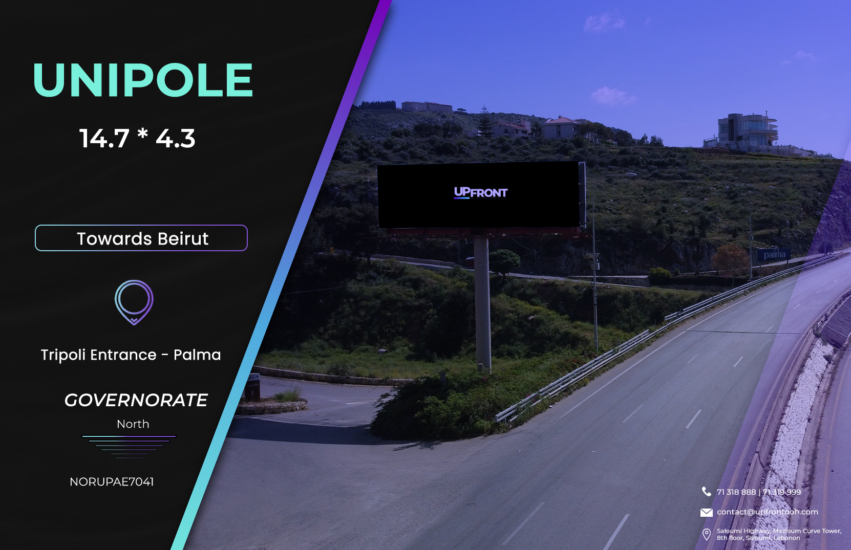 NORUPAE7041