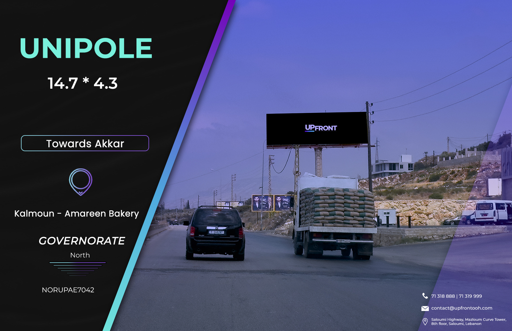 NORUPAE7042