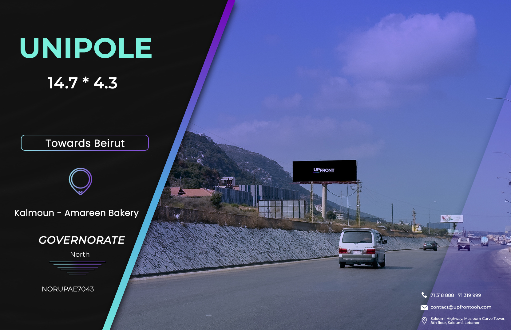 NORUPAE7043