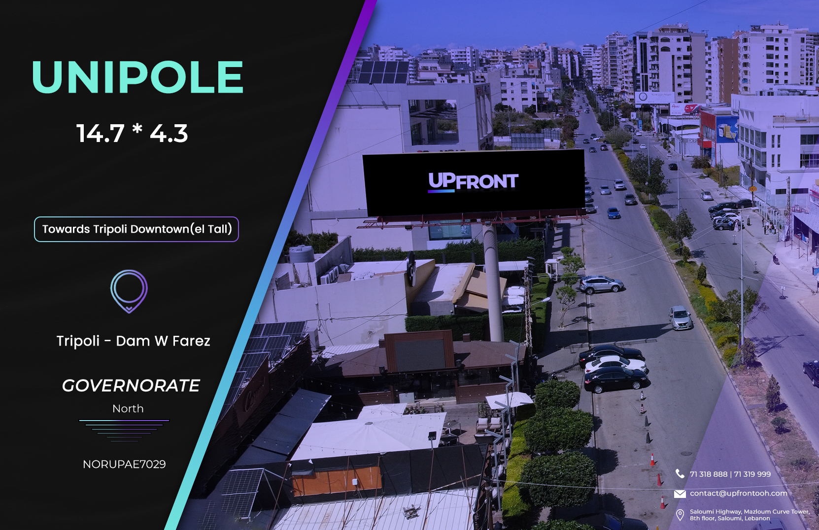 NORUPAE7029
