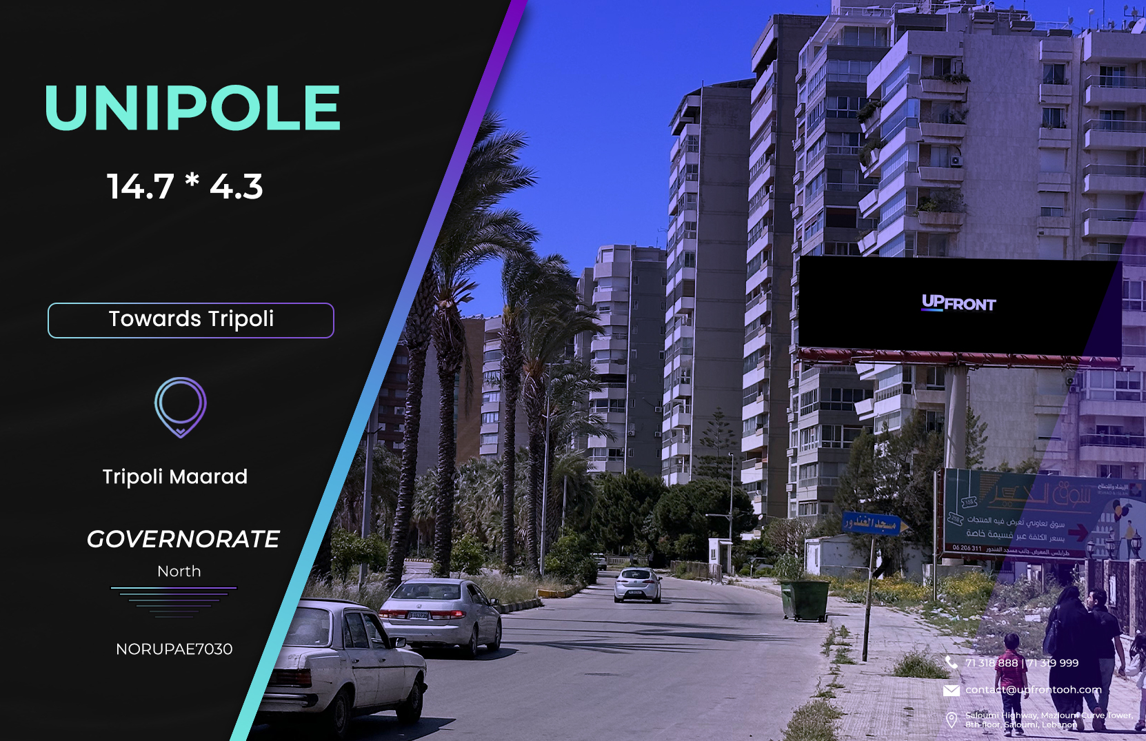 NORUPAE7030