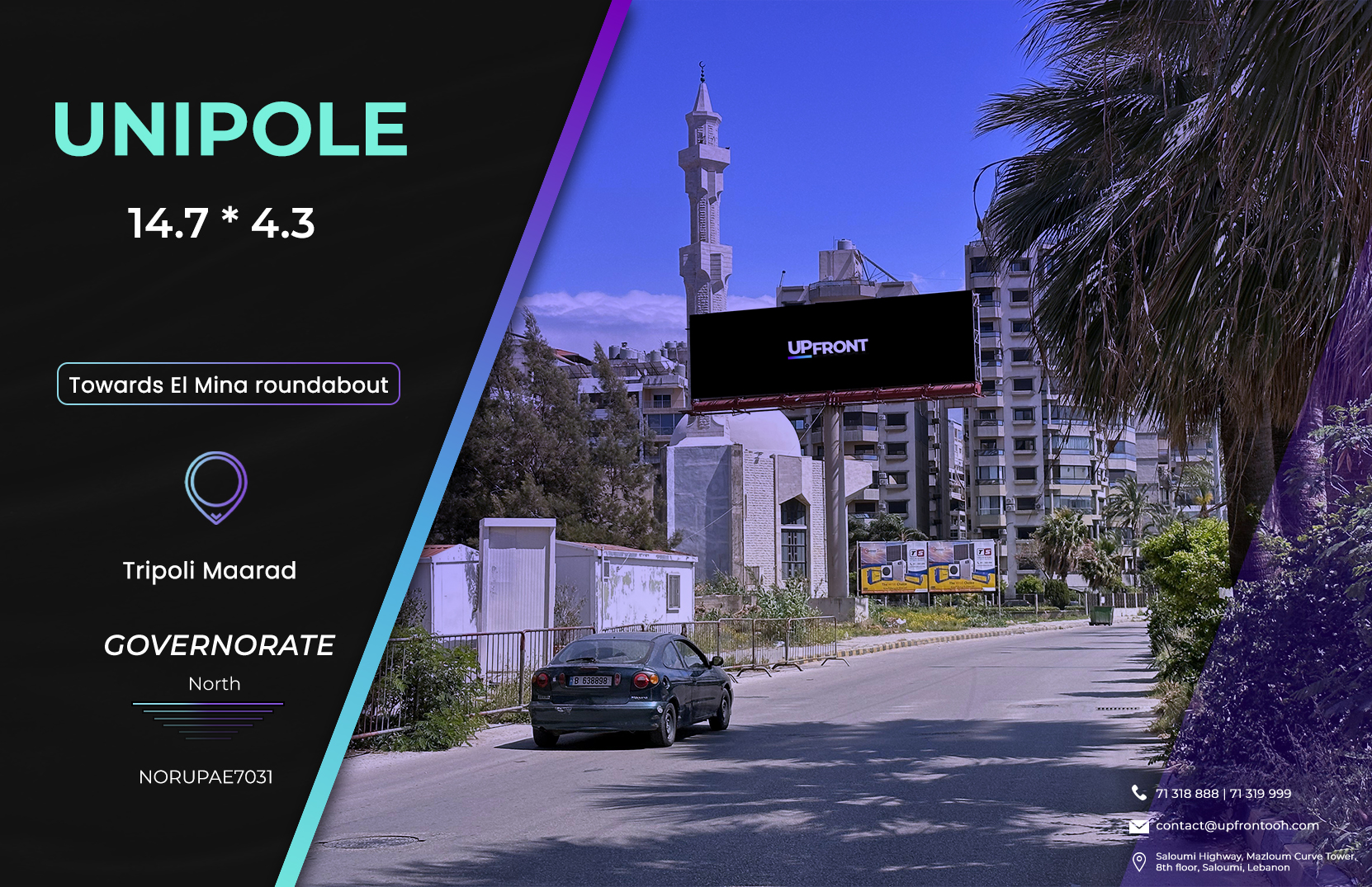 NORUPAE7031