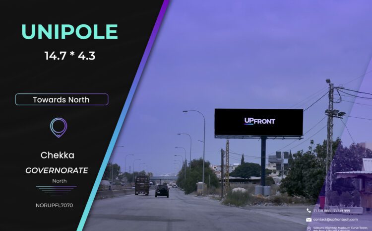  NORUPFL7070 – unipole Chekka