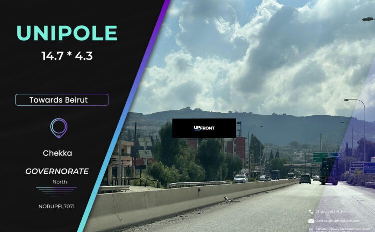  NORUPFL7071 – unipole Chekka