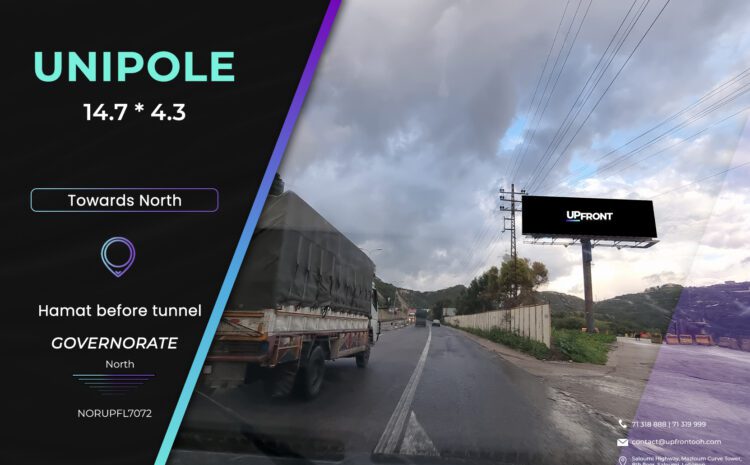  NORUPFL7072 – unipole Chekka