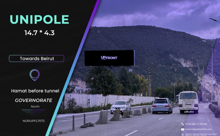 NORUPFL7073 – unipole Chekka