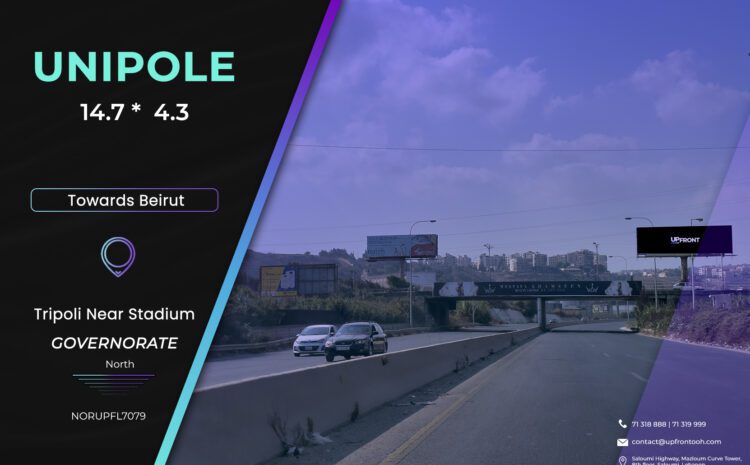  NORUPFL7079 – unipole Tripoli
