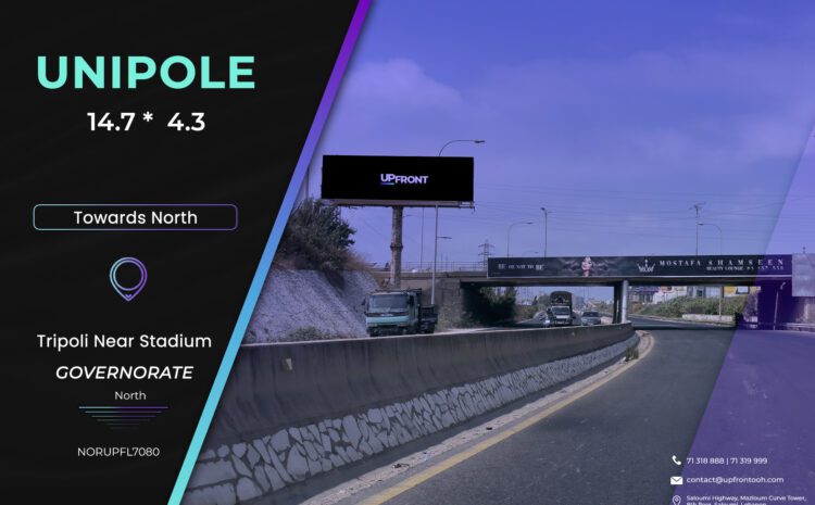  NORUPFL7080 – unipole Tripoli