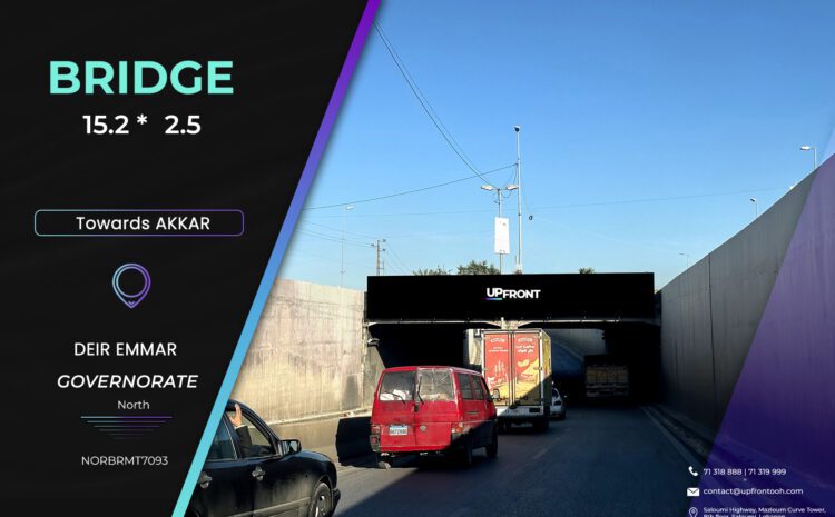  NORBRMT7093 – Bridge Deir Aamar