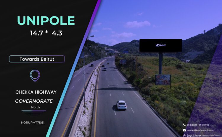  NORUPMT7105 – unipole Chekka