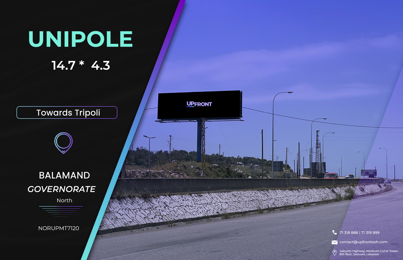 NORUPMT7120