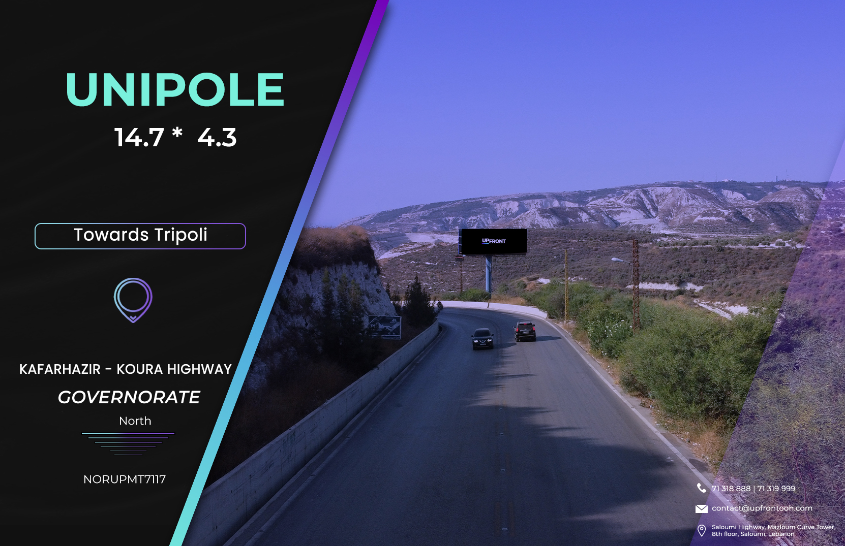NORUPMT7117