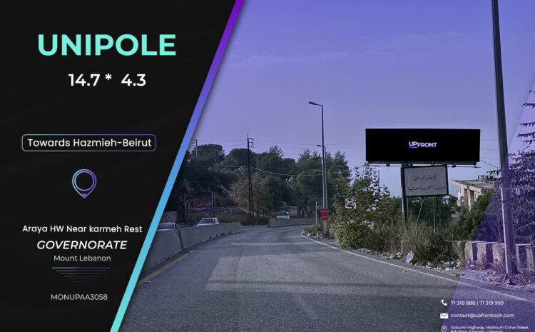  MONUPAA3058 – Unipole Araya
