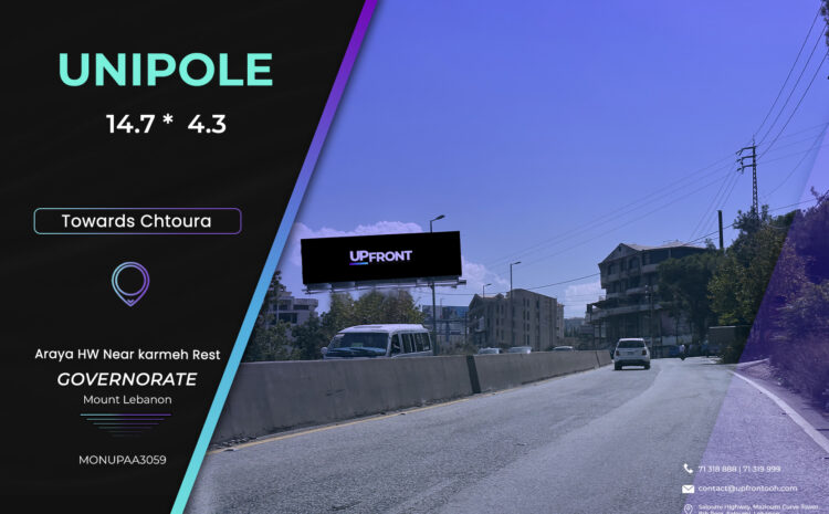  MONUPAA3059 – Unipole Araya
