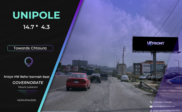  MONUPAA3061 – Unipole Araya