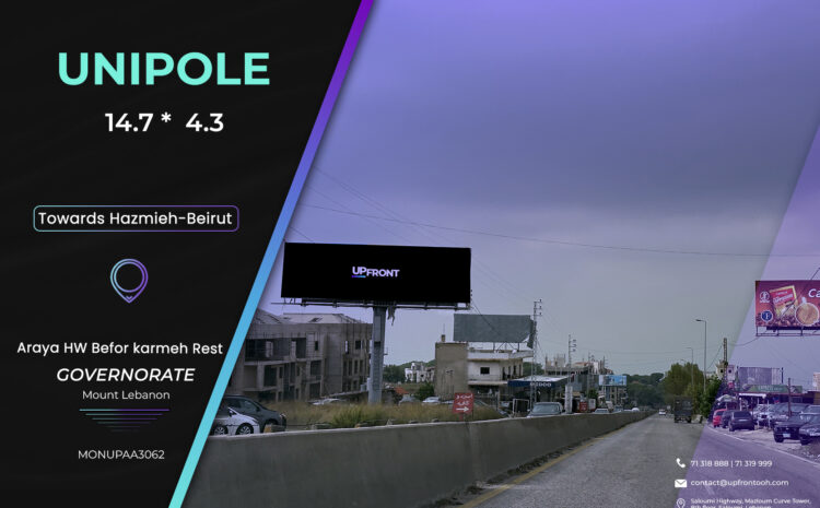  MONUPAA3062 – Unipole Araya