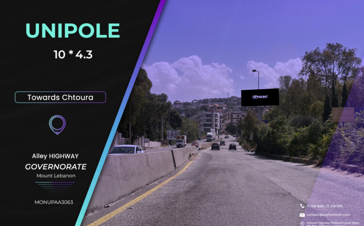  MONUPAA3063 – Unipole Aley