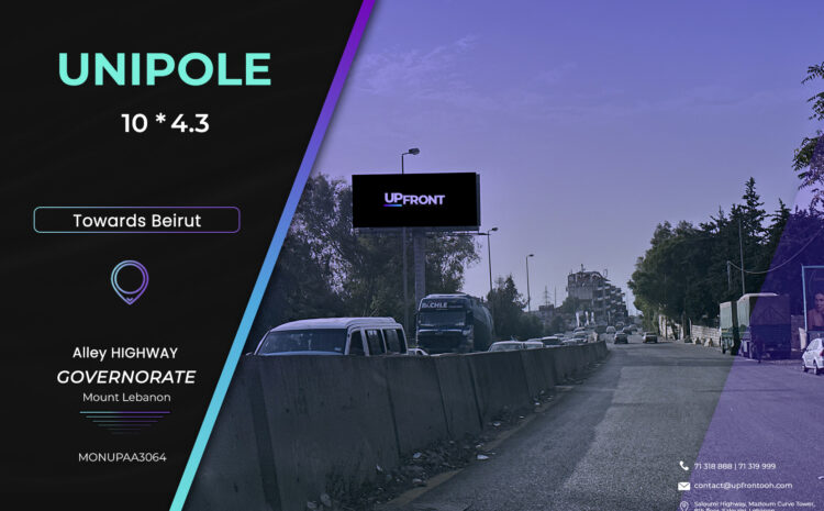  MONUPAA3064 – Unipole Aley