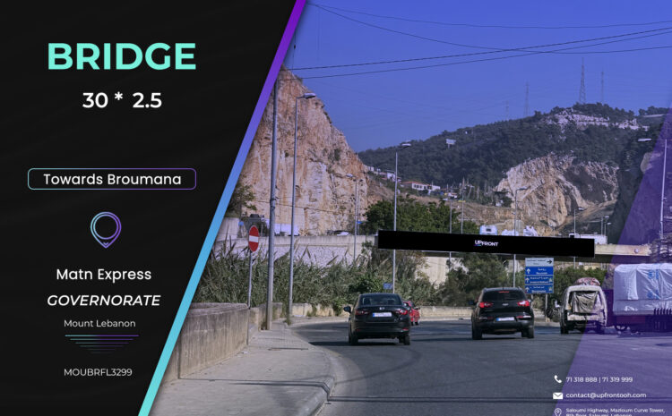  MOUBRFL3299 – Bridge Matn Express