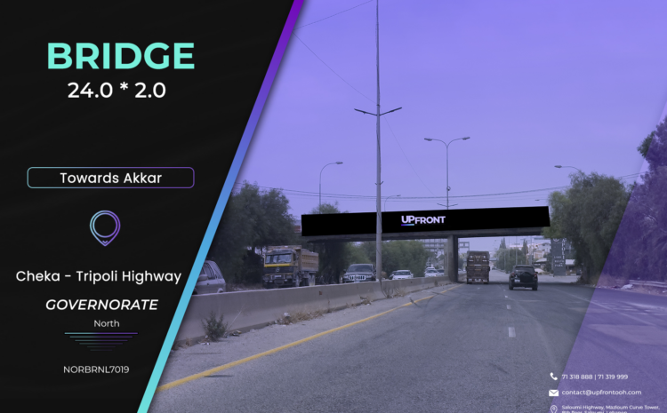  NORBRNL7019 – bridge Chekka
