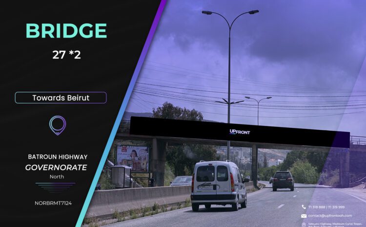 NORBRPB7124 – BRridge Batroun