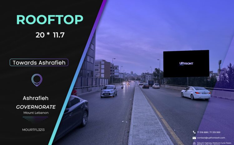  MOURTFL3213 – Rooftop Ashrafieh