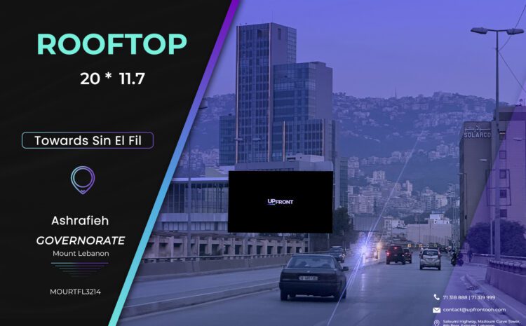  MOURTFL3214 – Rooftop Ashrafieh