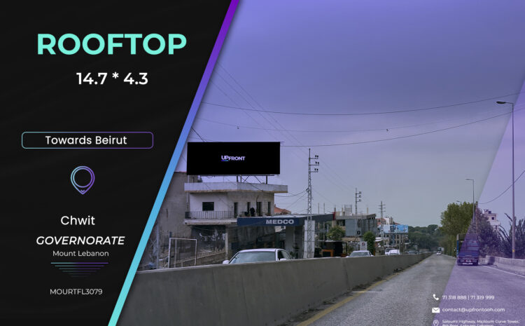  MOURTFL3079 – Rooftop Aley
