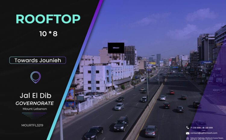  MOURTFL3219 – RoofTop Jal El Dib