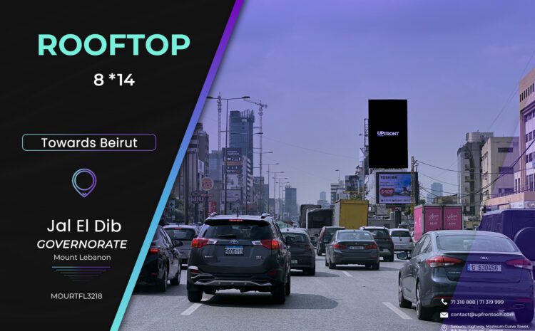  MOURTFL3218 – RoofTop Jal El Dib