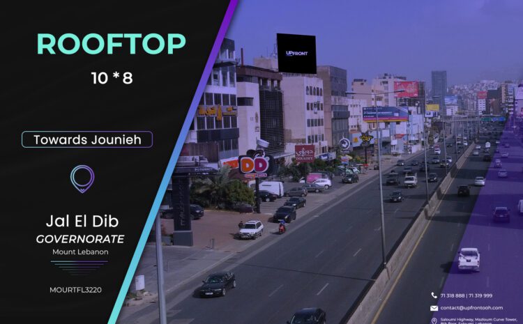  MOURTFL3220 – RoofTop Jal El Dib