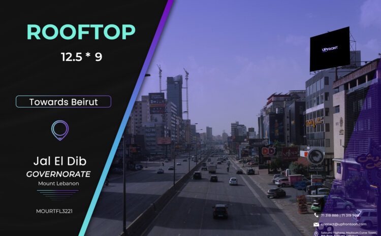  MOURTFL3221 – RoofTop Jal El Dib
