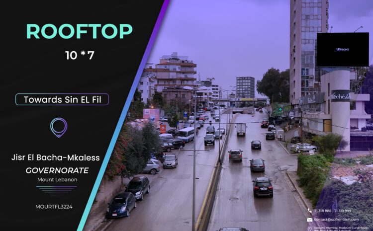  MOURTFL3224 – Rooftop Mkaless