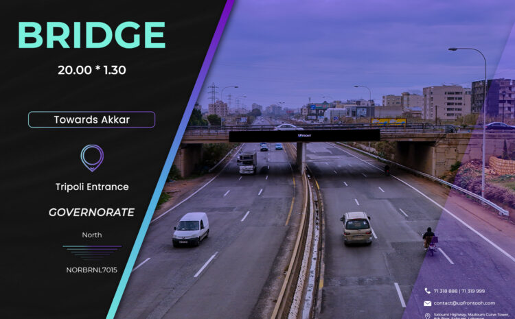  NORBRNL7015 – Bridge tripoli