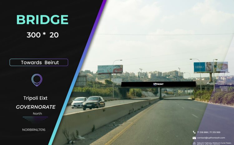  NORBRNL7016 – Bridge tripoli