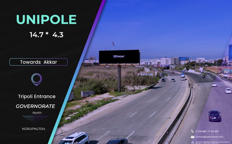 NORUPNL7014 – unipole Tripoli