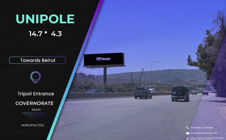  NORUPNL7012 – unipole tripoli