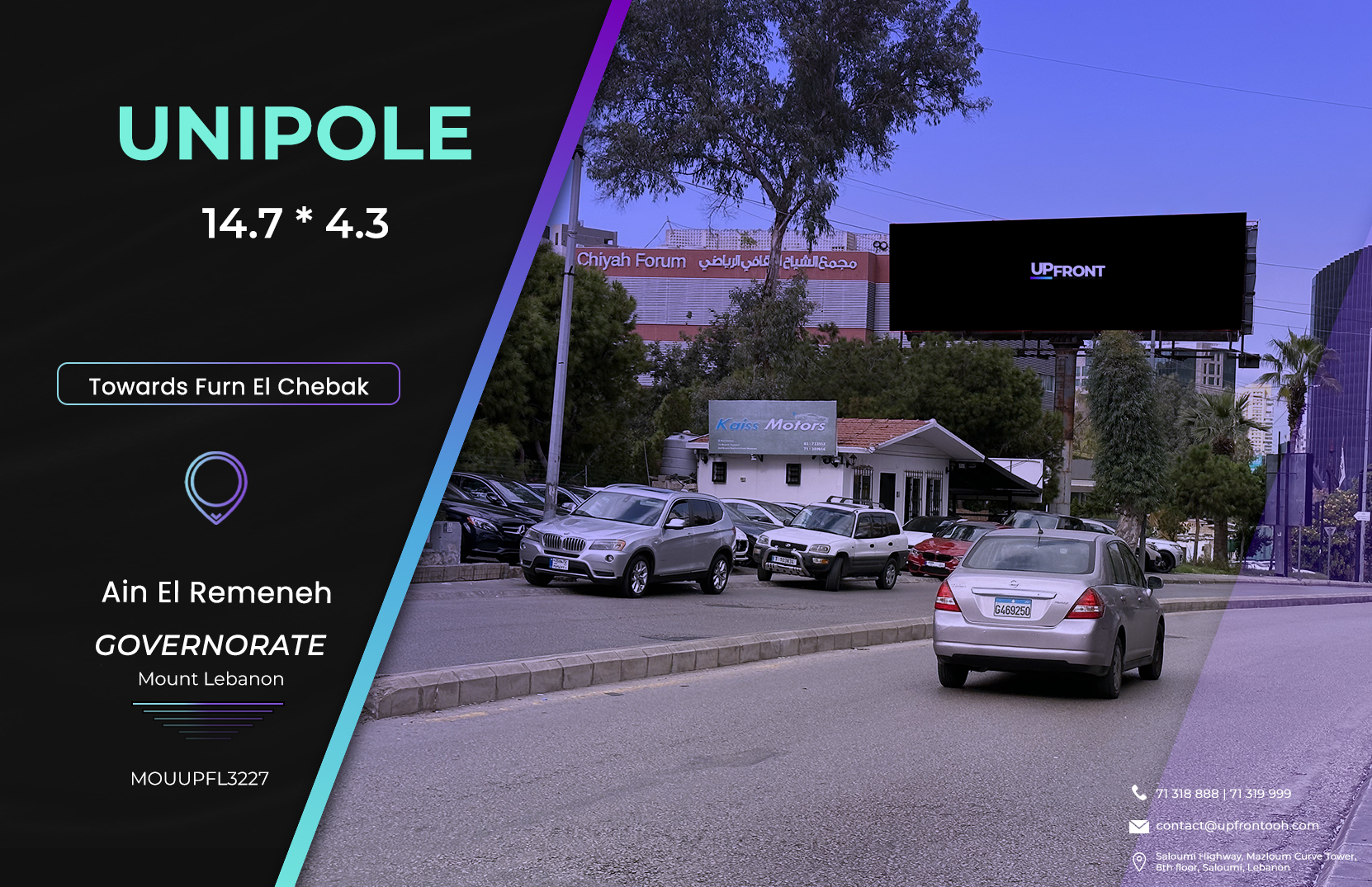 MOUUPFL3227