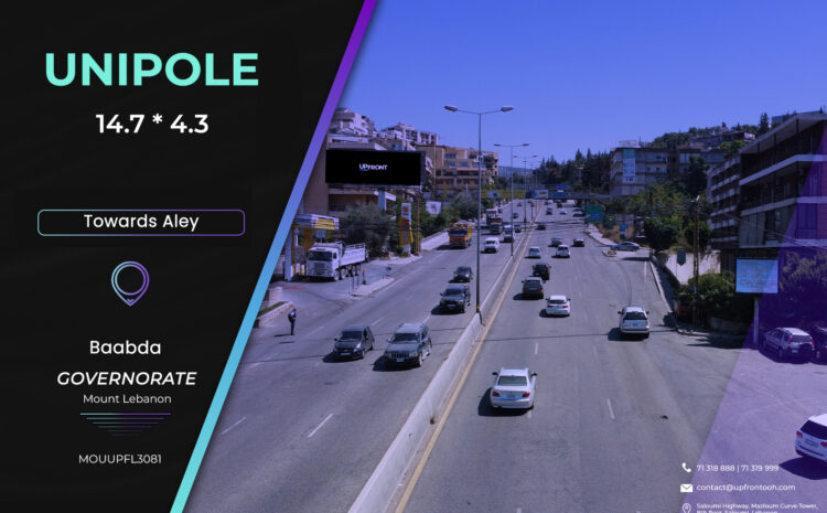  MOUUPFL3081 – Unipole Baabda
