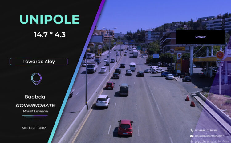  MOUUPFL3082 – Unipole Baabda