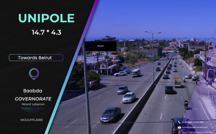  MOUUPFL3083 – Unipole Baabda