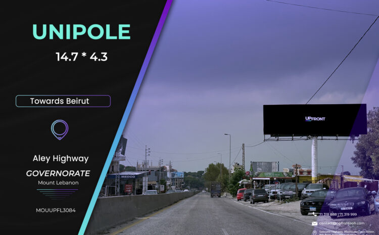  MOUUPFL3084 – Unipole Aley