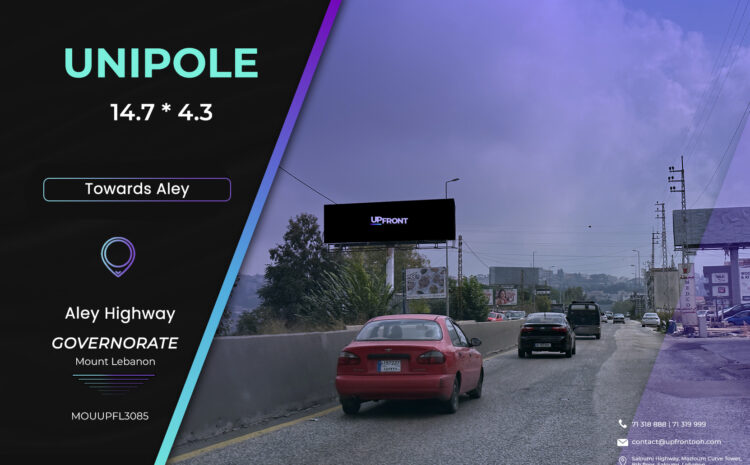  MOUUPFL3085 – Unipole Aley